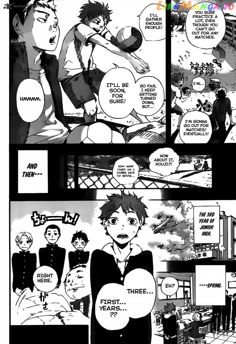 Haikyuu!!, Chapter 1 image 27
